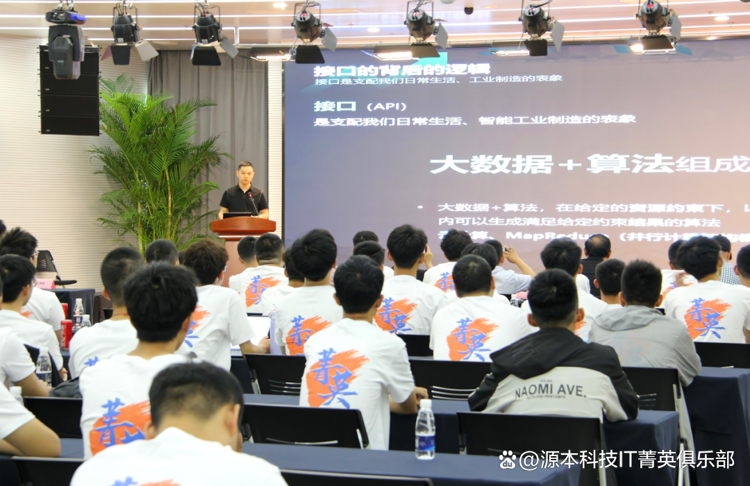 大学生暑期攻略：掌握大数据、云原生与人工智能，引领未来竞争